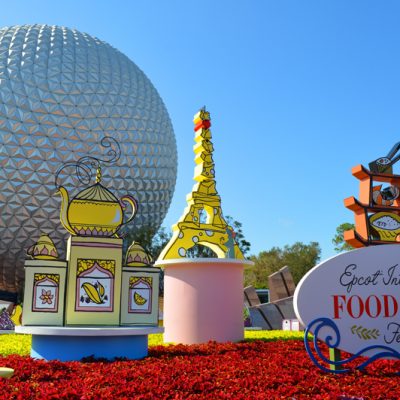 Epcot International Food & Wine Festival 2017