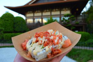 Epcot International Food & Wine Festival 2017