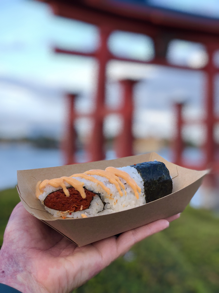 Sushi Spicy Tuna Roll in Epcot