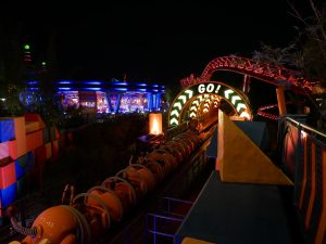 Disney After Hours